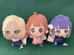 【3種セット】学マス ちびぐるみ 学園生活 十王星南 奏谷美鈴 花海佑芽