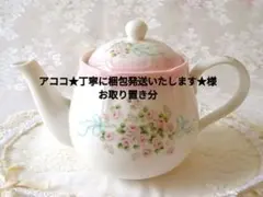 2026年最新】イマン マニーの人気アイテム - メルカリ