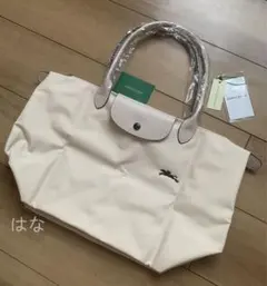 新品タグ付 ロンシャン プリアージュクラブ 折り畳みリュック ブラック