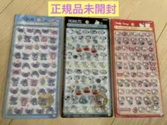 ボンボンドロップシール3点セット