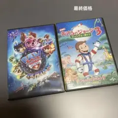 Item thumbnail for item 2e786f47-8390-4e8a-8b5e-a00514d5b0b4