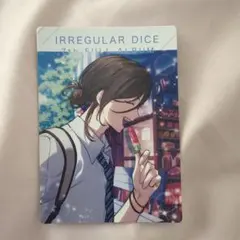 Item thumbnail for item 9aef74e3-36b1-4ca3-b2a6-51857cd07d09