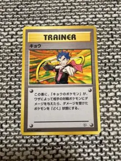 Item thumbnail for item 25d66b83-ad85-480d-a7d7-00fb35028582