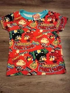 Item thumbnail for item c2aa71d2-f20a-4419-890d-55f5701c0d84