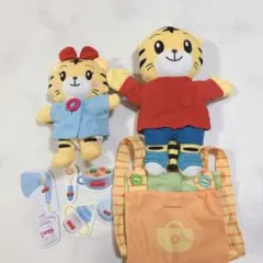 Benesse しまじろうパペット ・はなちゃんとおせわセット