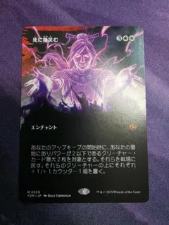 ぴな様 リクエスト 4点 まとめ商品