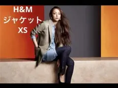H&M 安室奈美恵コラボ　ジャケット
