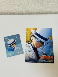 名探偵コナン 怪盗キッド カード ポストカード 2点セット 非売品 まとめ売り