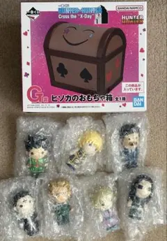 HUNTER × HUNTER Cross the X-Day G賞 H賞