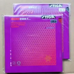 Item thumbnail for item 3756be1e-497d-440e-9c95-1ed9b9bb69d6