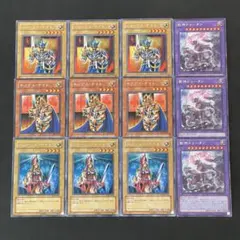 遊戯王　キングス　クイーンズ　ジャックスナイト　字レア　各3枚他