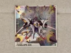 閃光のハサウェイ ペーネロペー(EX) シール