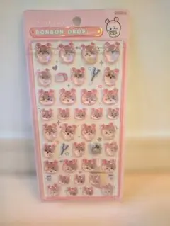 ボンボンドロップシール　ちいかわ　古本屋　正規品