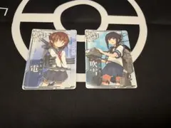 Item thumbnail for item cb2f981a-c195-496b-9992-39d54b651d63