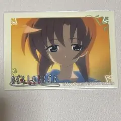 2025年最新】竜宮レナの人気アイテム - メルカリ