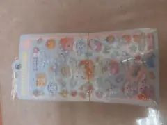 Item thumbnail for item 0a1187e7-f079-4458-83b9-0783c5c77f6f