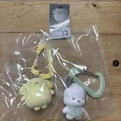 サンリオ カラフルカラビナマスコットチャーム 2個セット