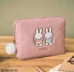 Item thumbnail for item da9a436e-98b0-4cc9-a271-6e6c5fb5a7b6