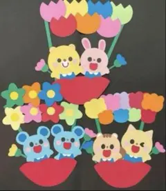 壁面飾り　保育　入園　卒園　春