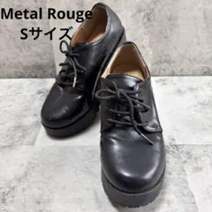 【Metal Rouge】黒 ブラックSサイズ 厚底 ブーティ y2k