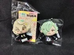 2025年最新】髭切 ぬいぐるみ わんぱくの人気アイテム - メルカリ