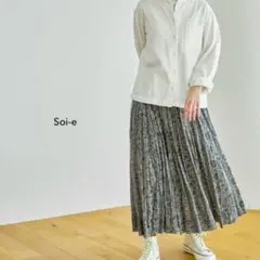 Soi-e ソワ 北欧、暮らしの道具店 花柄コットンスカート グレー　サイズF