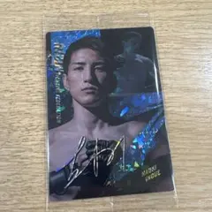 最新弾　RIZIN ウエハース　R 井上直樹