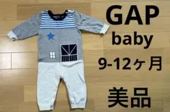 GAPbabyグレー ストライプ 星ロンパース9-12ヶ月
