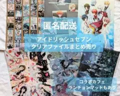 Item thumbnail for item 95e9056c-7ec0-435c-ad78-03236366dbd8