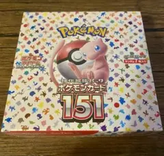 2026年最新】ポケモンカード151 BOXの人気アイテム - メルカリ