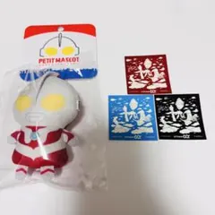 新品 ウルトラマン ぷちマスコットキーホルダー ウルトラマンタイガ