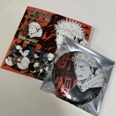 芥見下々 呪術廻戦展 原画 限定 デコレクション缶バッジ 虎杖悠仁