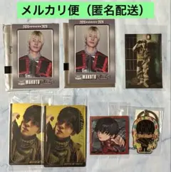 ランページ【長谷川慎】フォトカード、めじるしマスコット　他グッズ一式