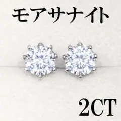 Item thumbnail for item 4808580c-6320-4f76-92c8-cf0caf96f783