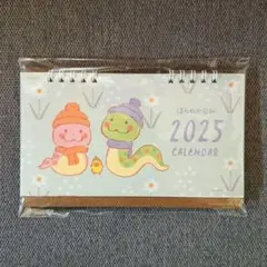 Item thumbnail for item 17bdb20e-680d-491a-ad95-1947ebab3ccd