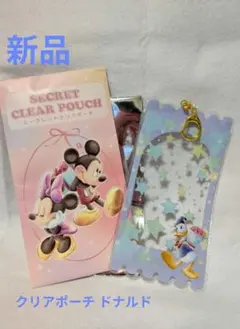 Disney Store シークレット クリアポーチ ドナルド