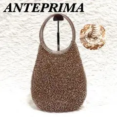 ANTEPRIMA ワイヤーバック　ラウンド縦型　ピンク×シルバー