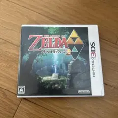 3DS ゼルダの伝説 神々のトライフォース2