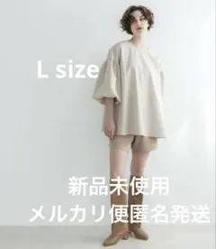 新品　coca バルーン袖　 バックリボン　Aラインブラウス Lライトベージュ