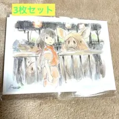 2026年最新】ジブリ フィルム 千と千尋の人気アイテム - メルカリ