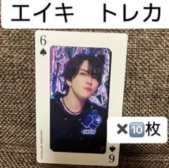 2026年最新】MAZZEl エイキ トレカの人気アイテム - メルカリ