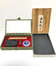 鳩居堂 硯箱セット 書道用品 文箱 - メルカリ