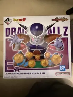 ドラゴンボール一番くじ　フリーザ　E賞