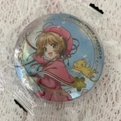 カードキャプターさくら 缶バッジ あそーとこれくしょん 25周年