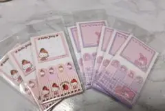 【平成レトロ・新品】売り切りセール！