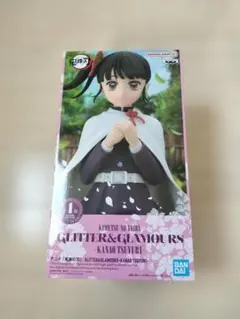 鬼滅の刃 GLITTER&GLAMOURS カナヲ