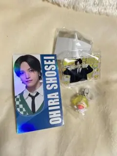 JO1大平祥生 JO1でんき ホログラム名刺 JOCHUMもこ めじるしチャーム