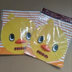 Item thumbnail for item 9b05be3b-2b34-4f99-b370-83824103baf2