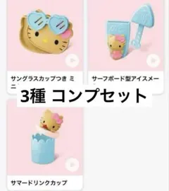 Item thumbnail for item 87962fa3-039f-4fde-9757-0b41d5e6100c