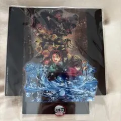 映画 鬼滅の刃 無限城 特典